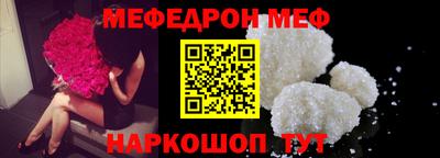 герыч Донской