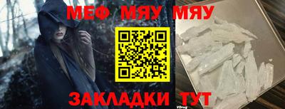 герыч Донской