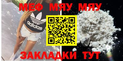 индика Дубна