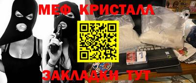 индика Дубна