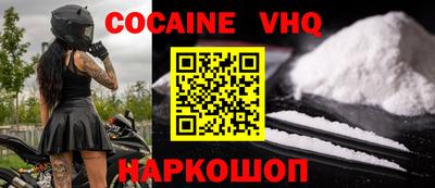 индика Дубна
