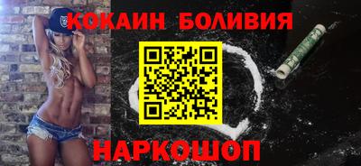 герыч Донской