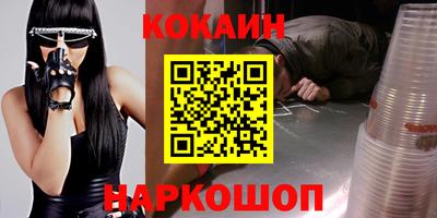 герыч Донской