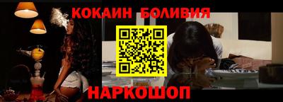 герыч Донской
