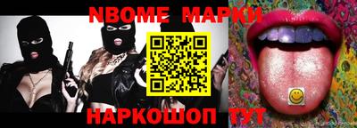 герыч Донской