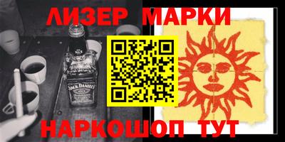 индика Дубна