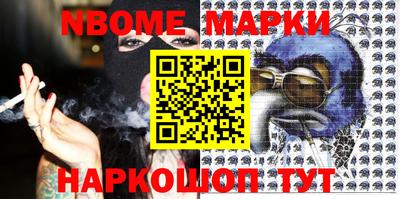 герыч Донской