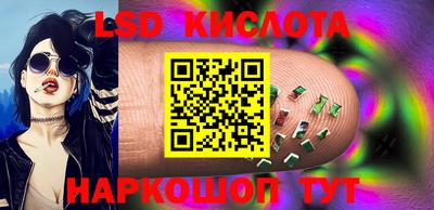 герыч Донской