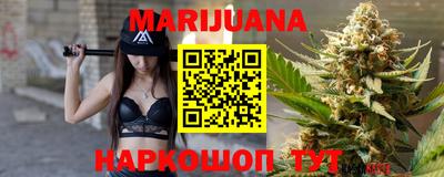 мяу мяу кристалл Донецк