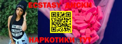 герыч Донской