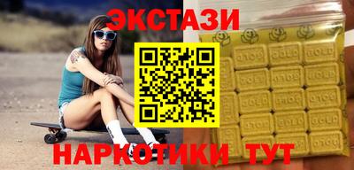 индика Дубна