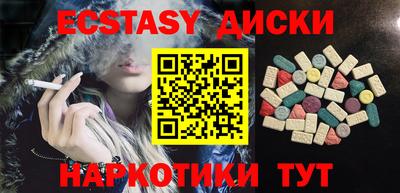 герыч Донской