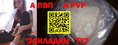 герыч Донской