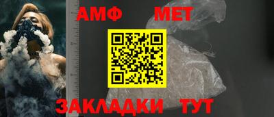 индика Дубна