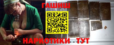 герыч Донской