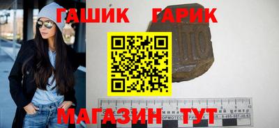 мяу мяу кристалл Донецк