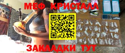 герыч Донской