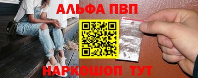 герыч Донской